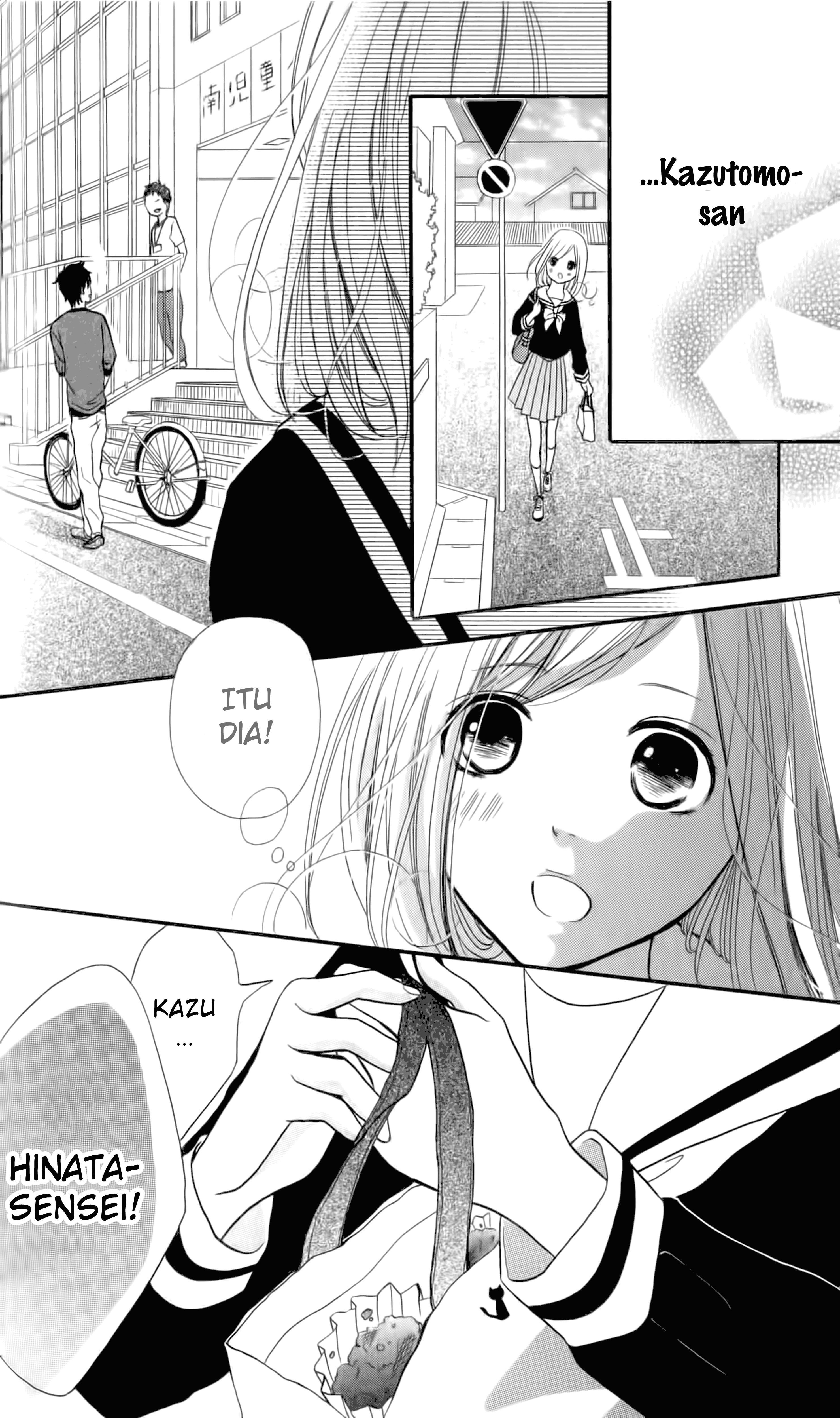 Futari no Table Chapter 4 - halaman 35