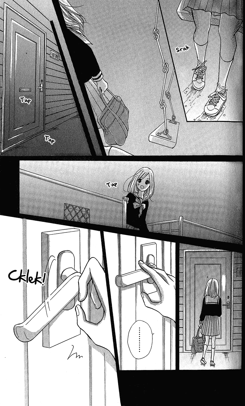Futari no Table Chapter 5 - halaman 12