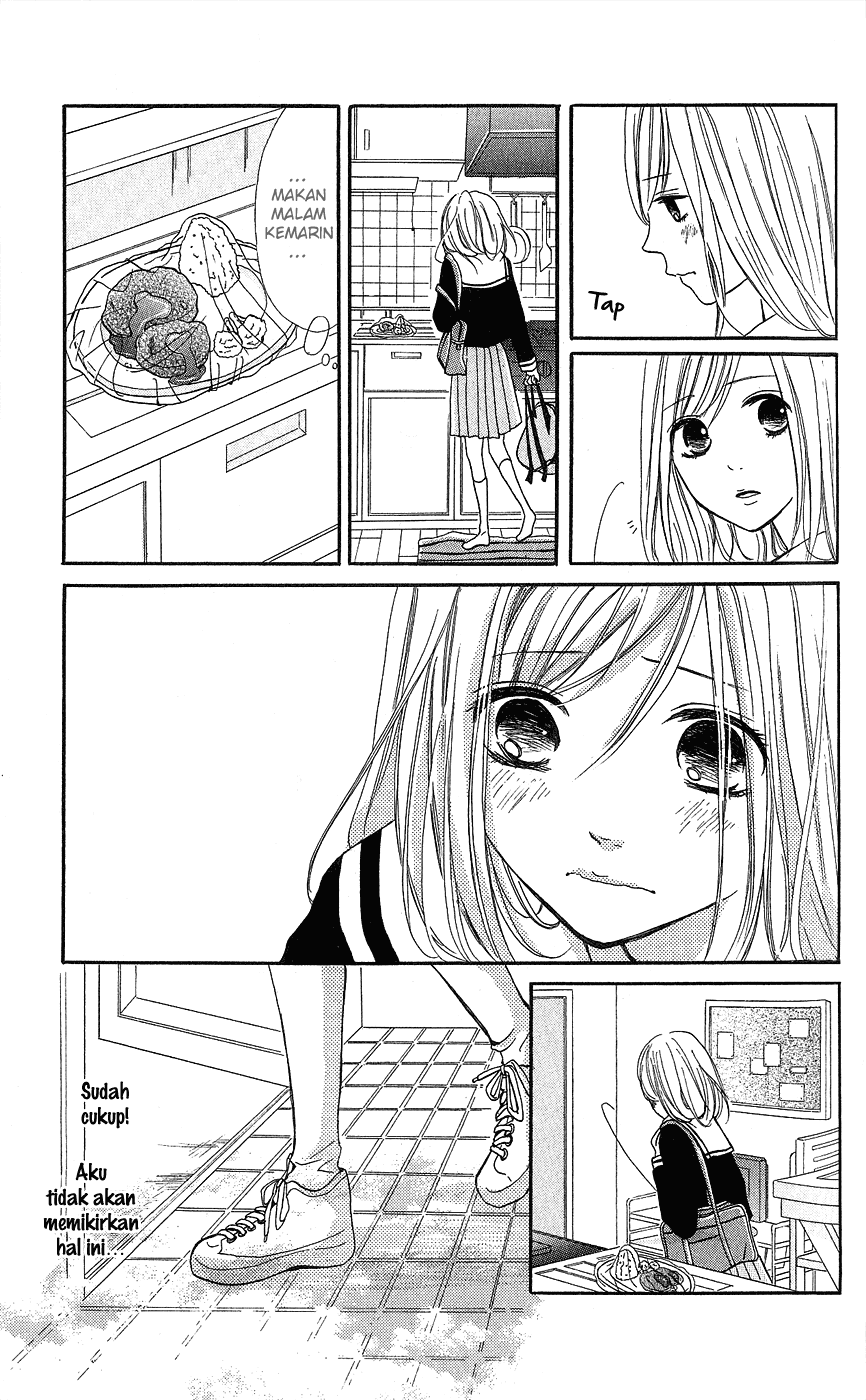 Futari no Table Chapter 5 - halaman 24