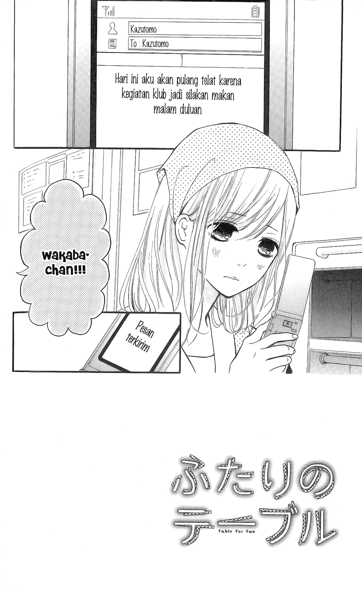 Futari no Table Chapter 5 - halaman 3