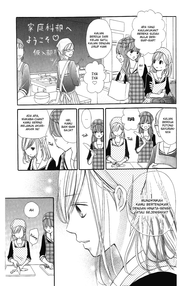 Futari no Table Chapter 5 - halaman 4
