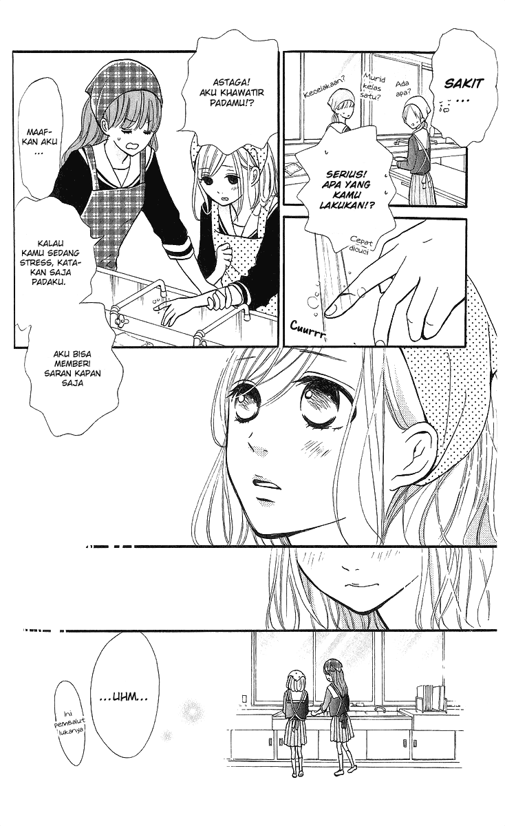 Futari no Table Chapter 5 - halaman 5