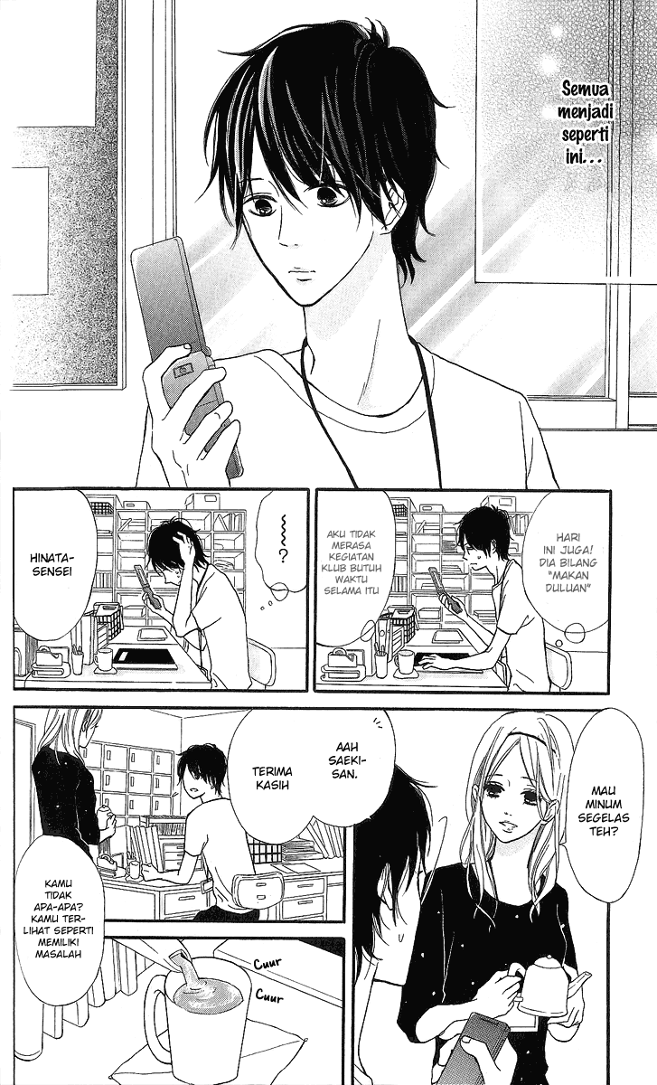 Futari no Table Chapter 5 - halaman 7