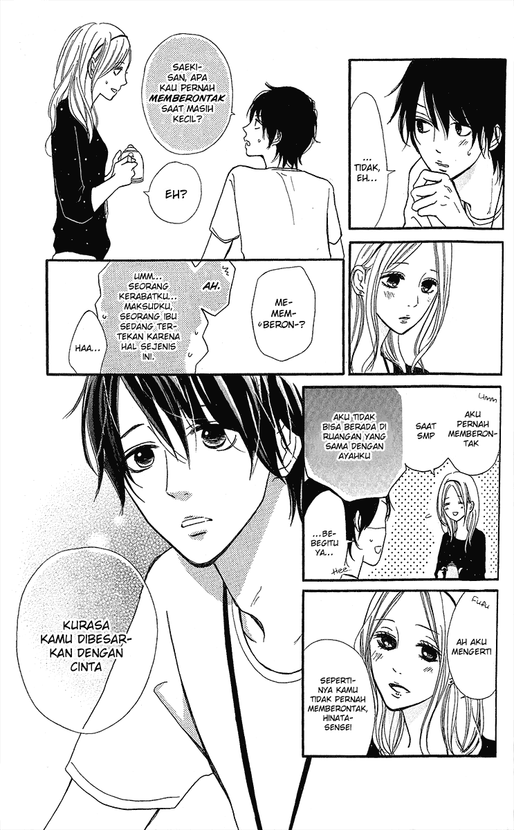 Futari no Table Chapter 5 - halaman 8