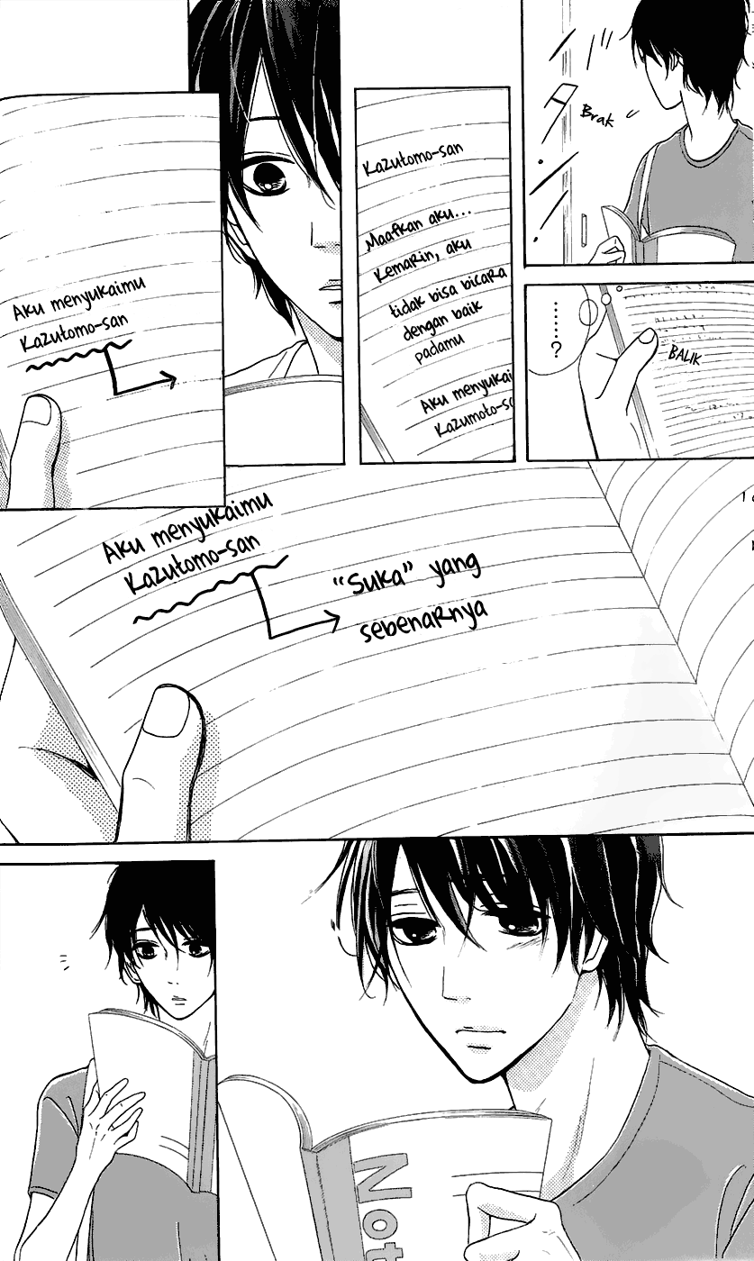 Futari no Table Chapter 6 - halaman 13