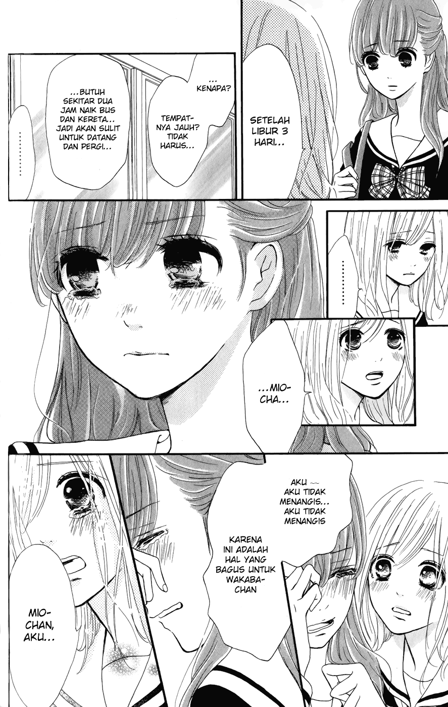 Futari no Table Chapter 7 - halaman 12