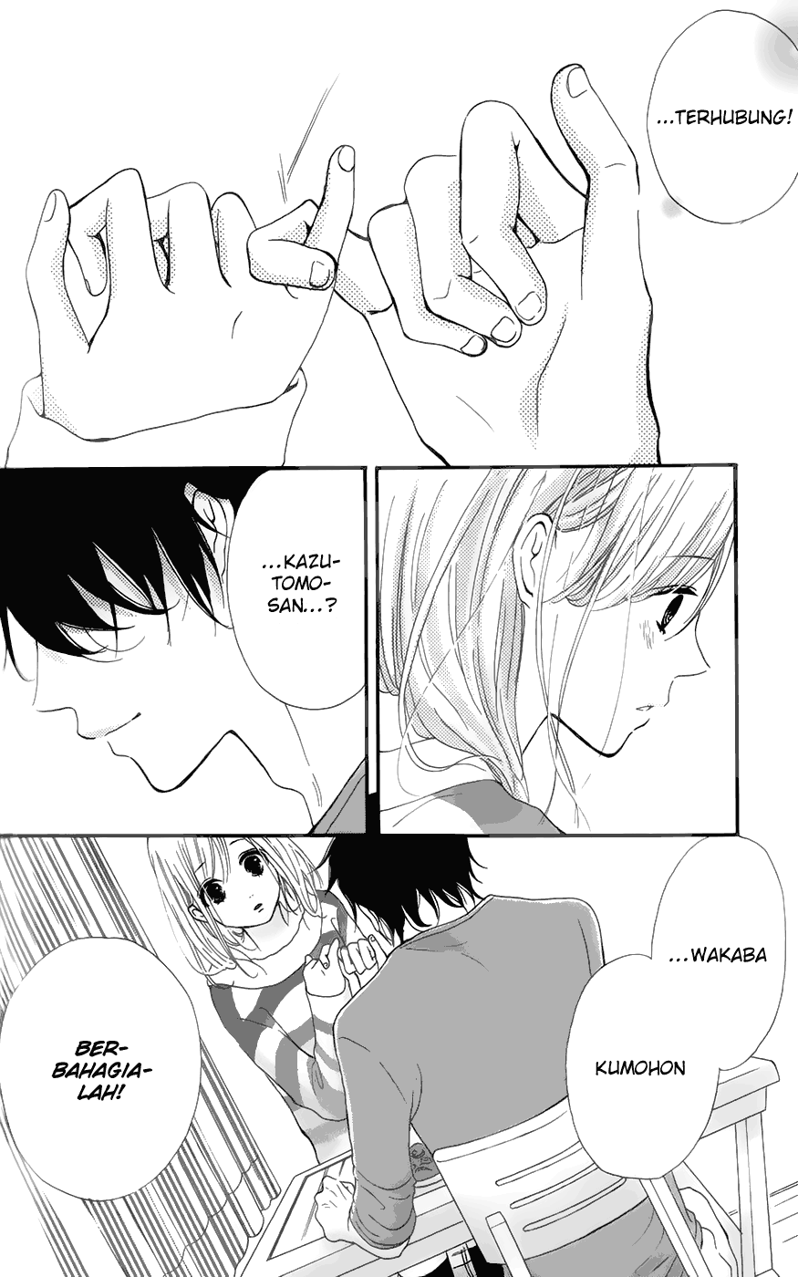 Futari no Table Chapter 7 - halaman 26