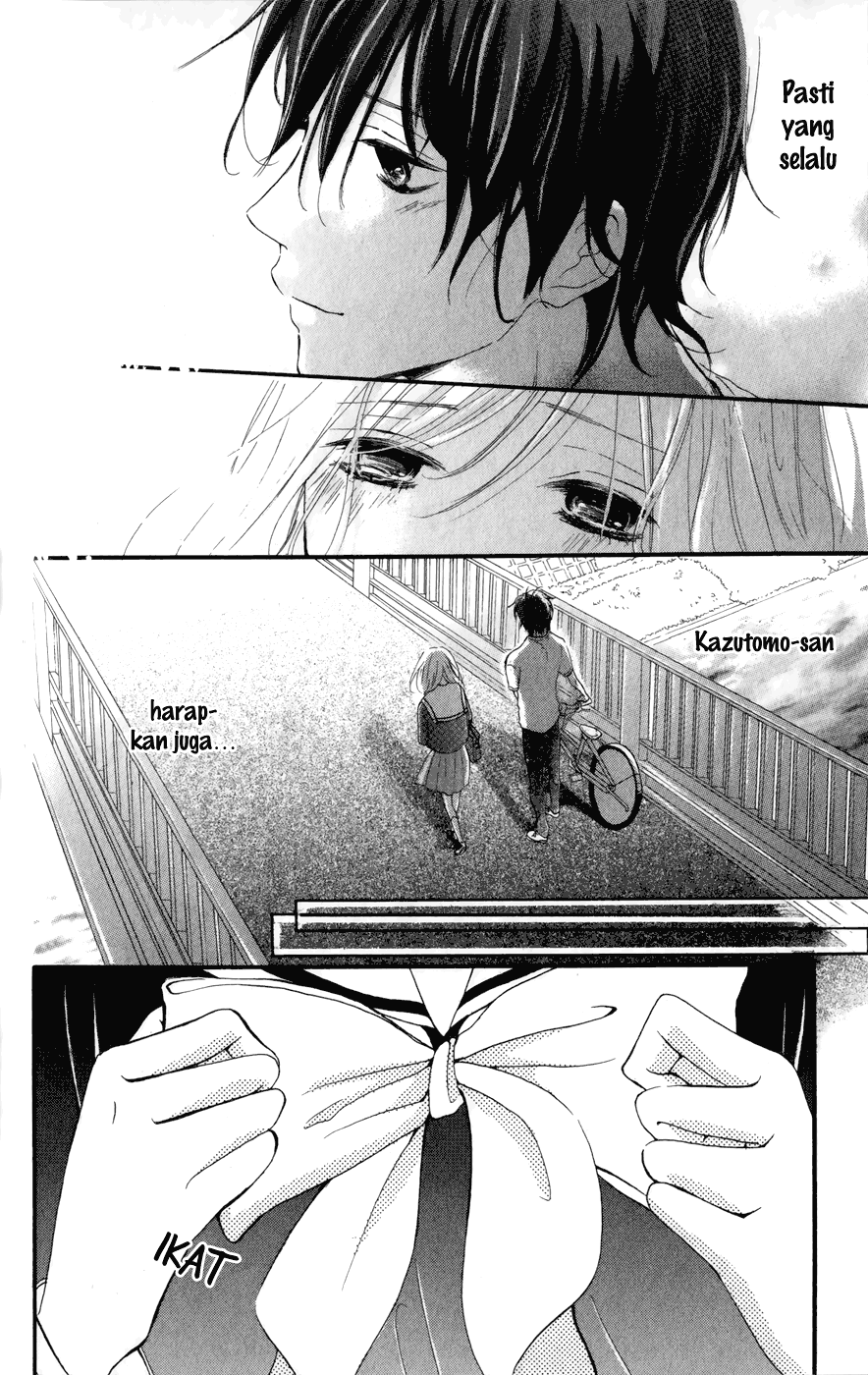 Futari no Table Chapter 7 - halaman 6
