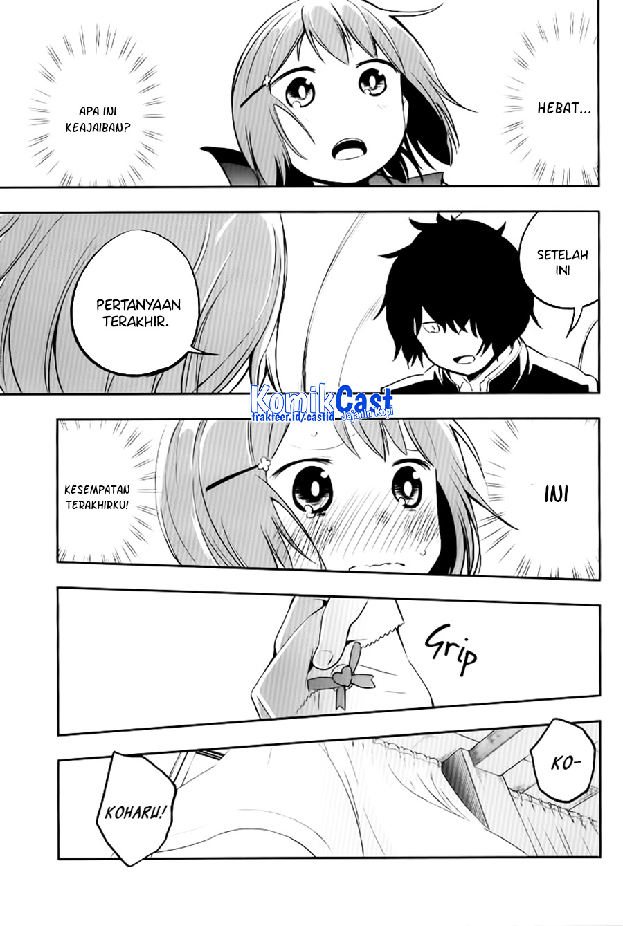 Futaridake no Kyoushitsu Chapter 0.1 - halaman 14