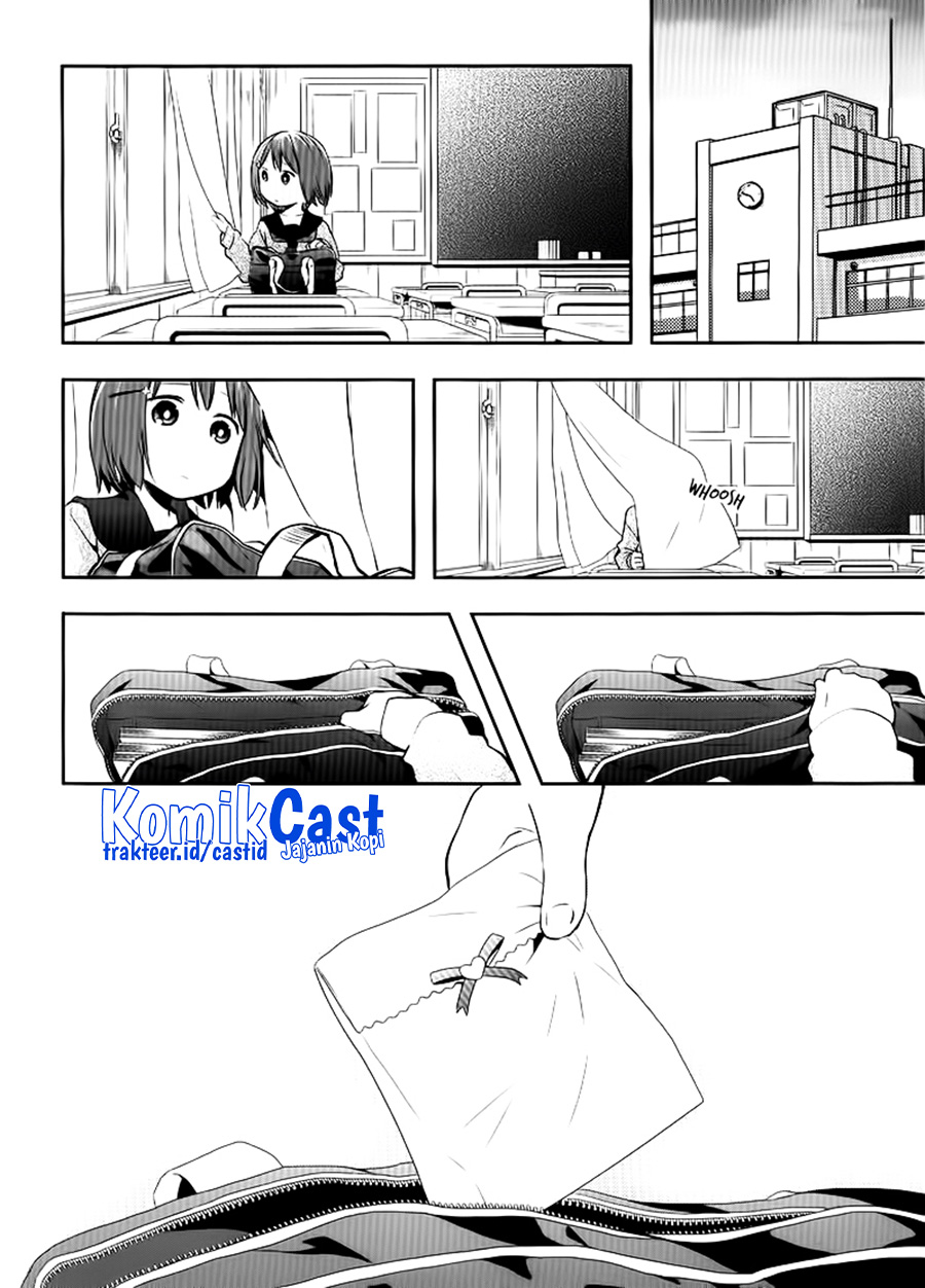 Futaridake no Kyoushitsu Chapter 0.1 - halaman 15