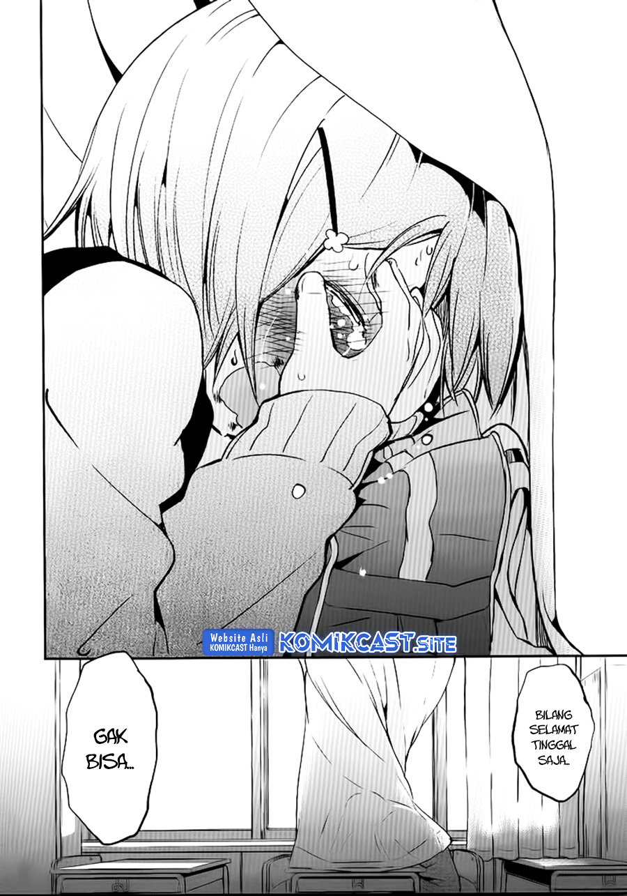 Futaridake no Kyoushitsu Chapter 0.1 - halaman 17