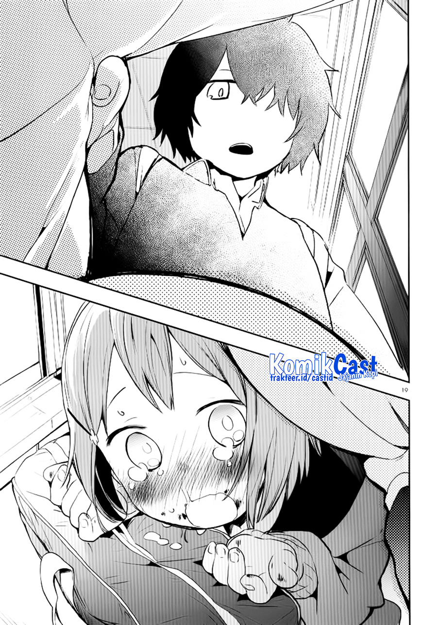 Futaridake no Kyoushitsu Chapter 0.1 - halaman 18