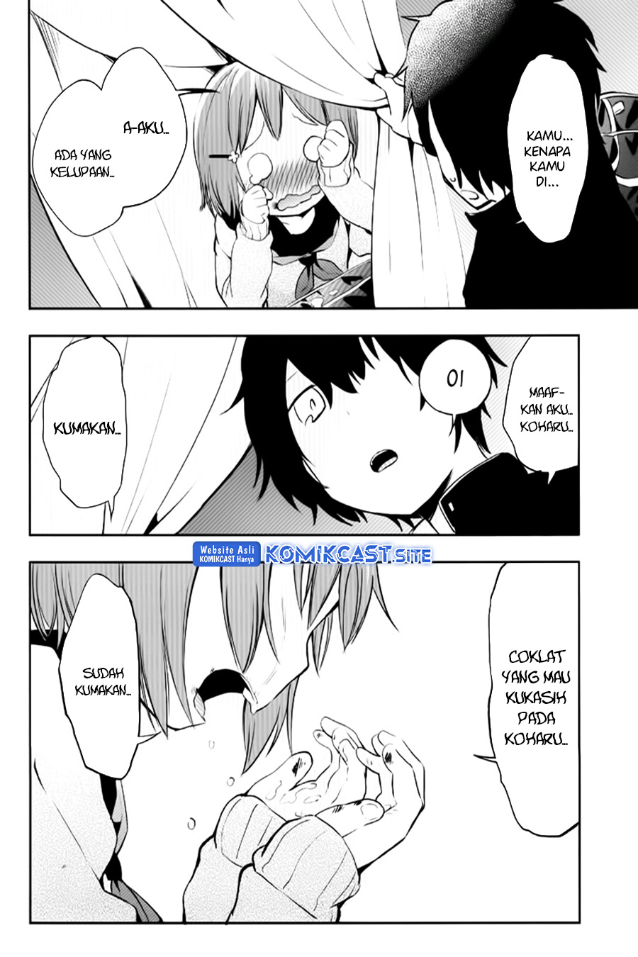 Futaridake no Kyoushitsu Chapter 0.1 - halaman 19