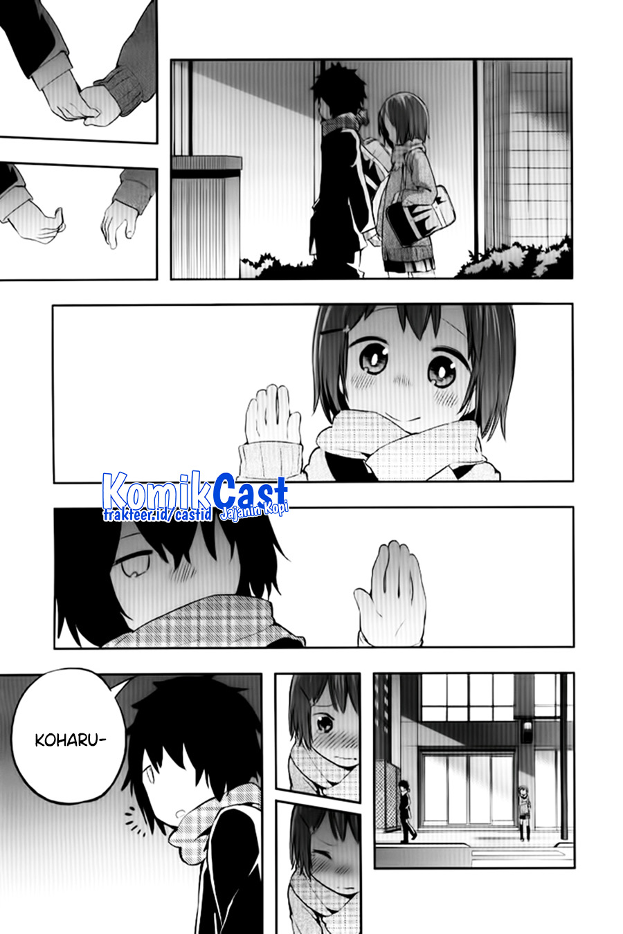 Futaridake no Kyoushitsu Chapter 0.1 - halaman 23