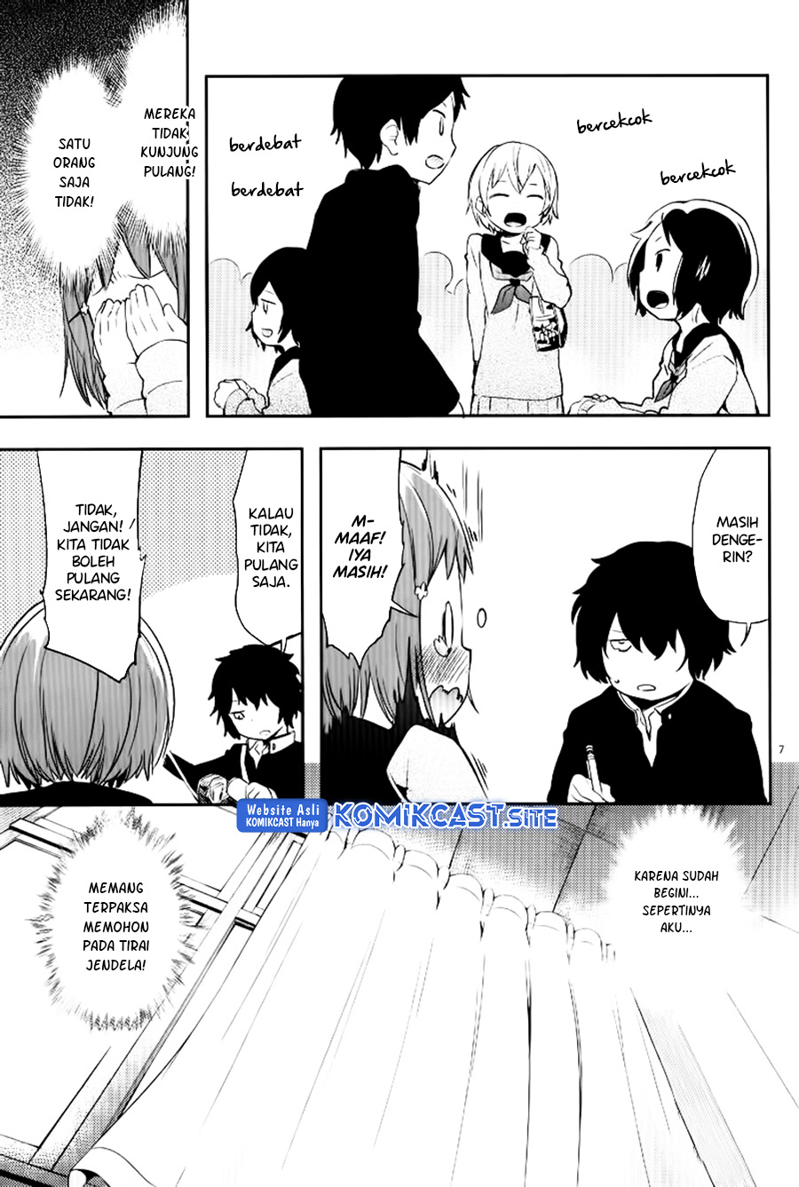 Futaridake no Kyoushitsu Chapter 0.1 - halaman 6