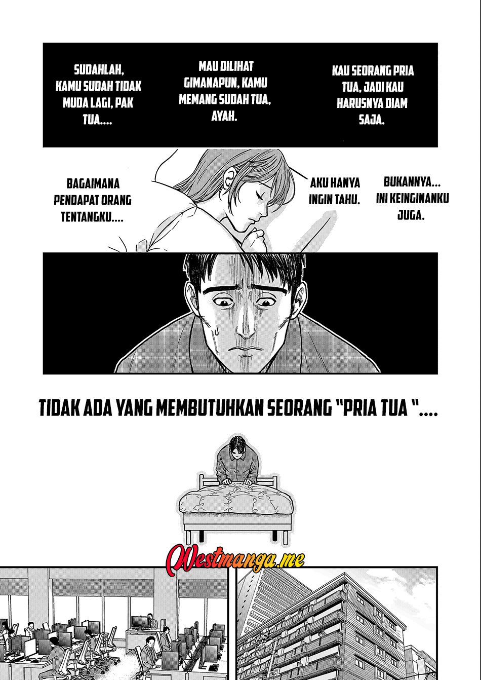Futei no Olympia Chapter 1 - halaman 14