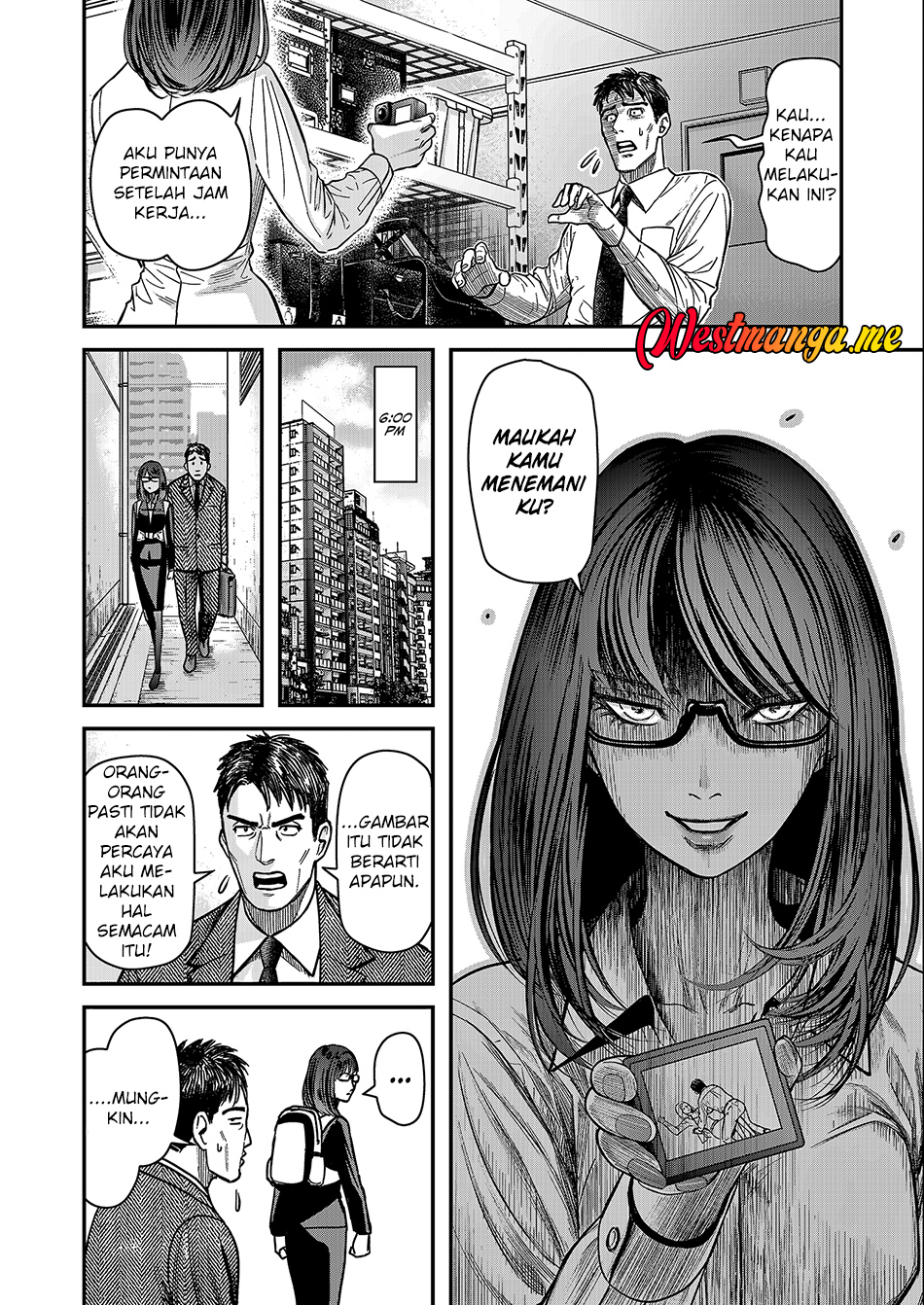 Futei no Olympia Chapter 1 - halaman 19