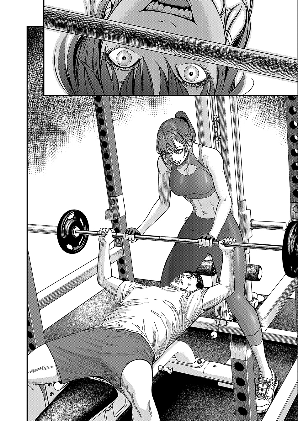 Futei no Olympia Chapter 1 - halaman 21