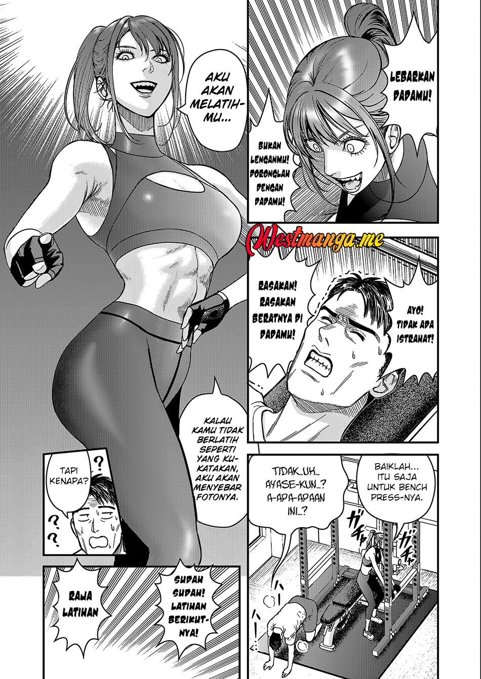 Futei no Olympia Chapter 1 - halaman 22