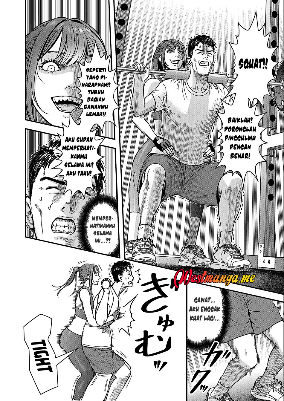 Futei no Olympia Chapter 1 - halaman 23