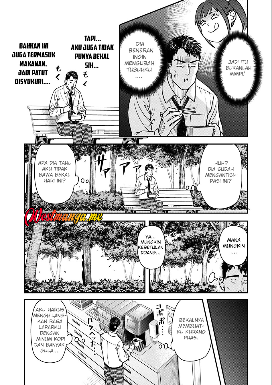 Futei no Olympia Chapter 2 - halaman 11