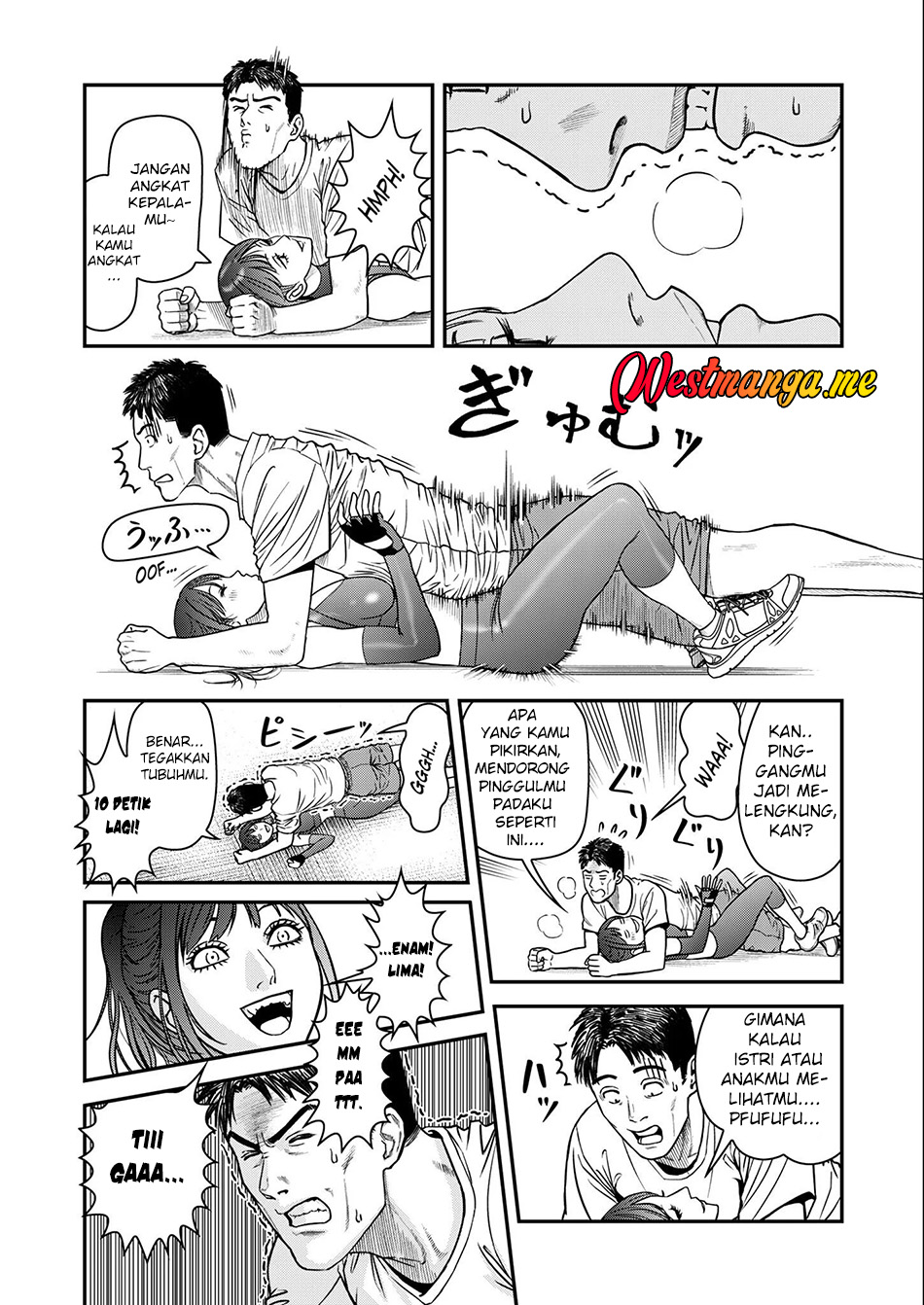 Futei no Olympia Chapter 2 - halaman 19