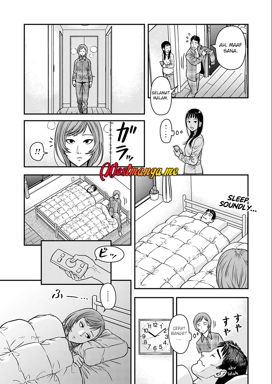 Futei no Olympia Chapter 2 - halaman 24