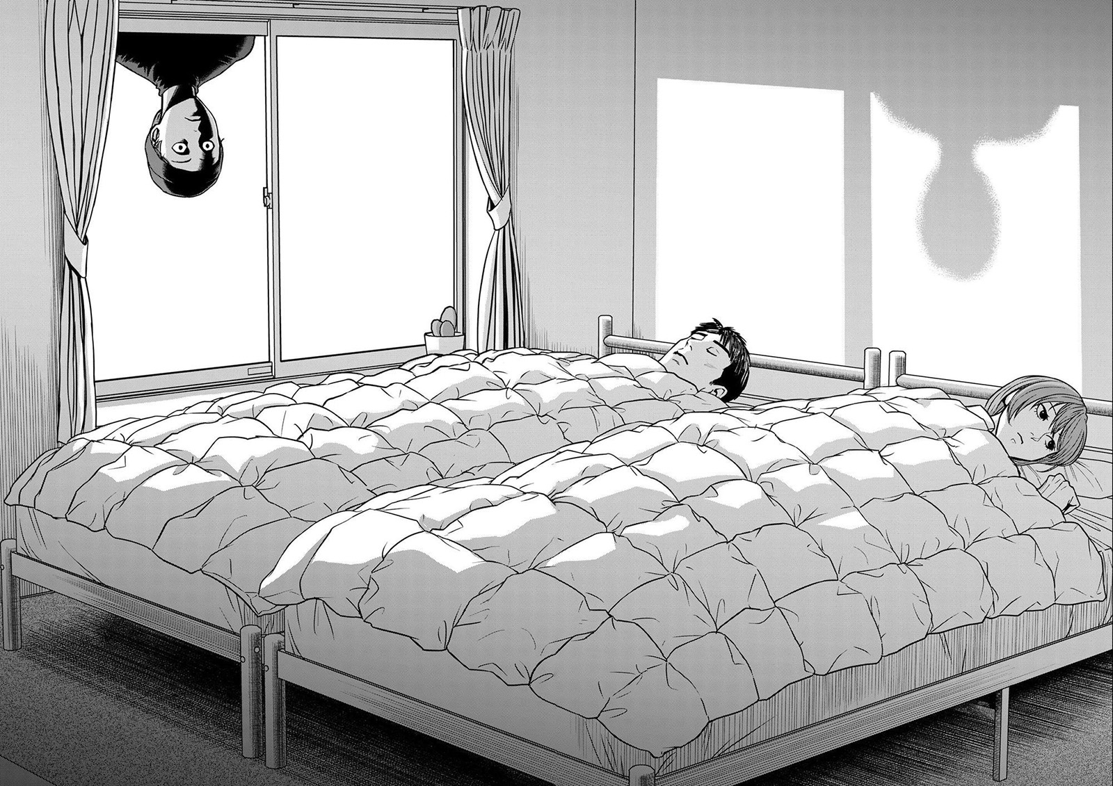 Futei no Olympia Chapter 2 - halaman 25
