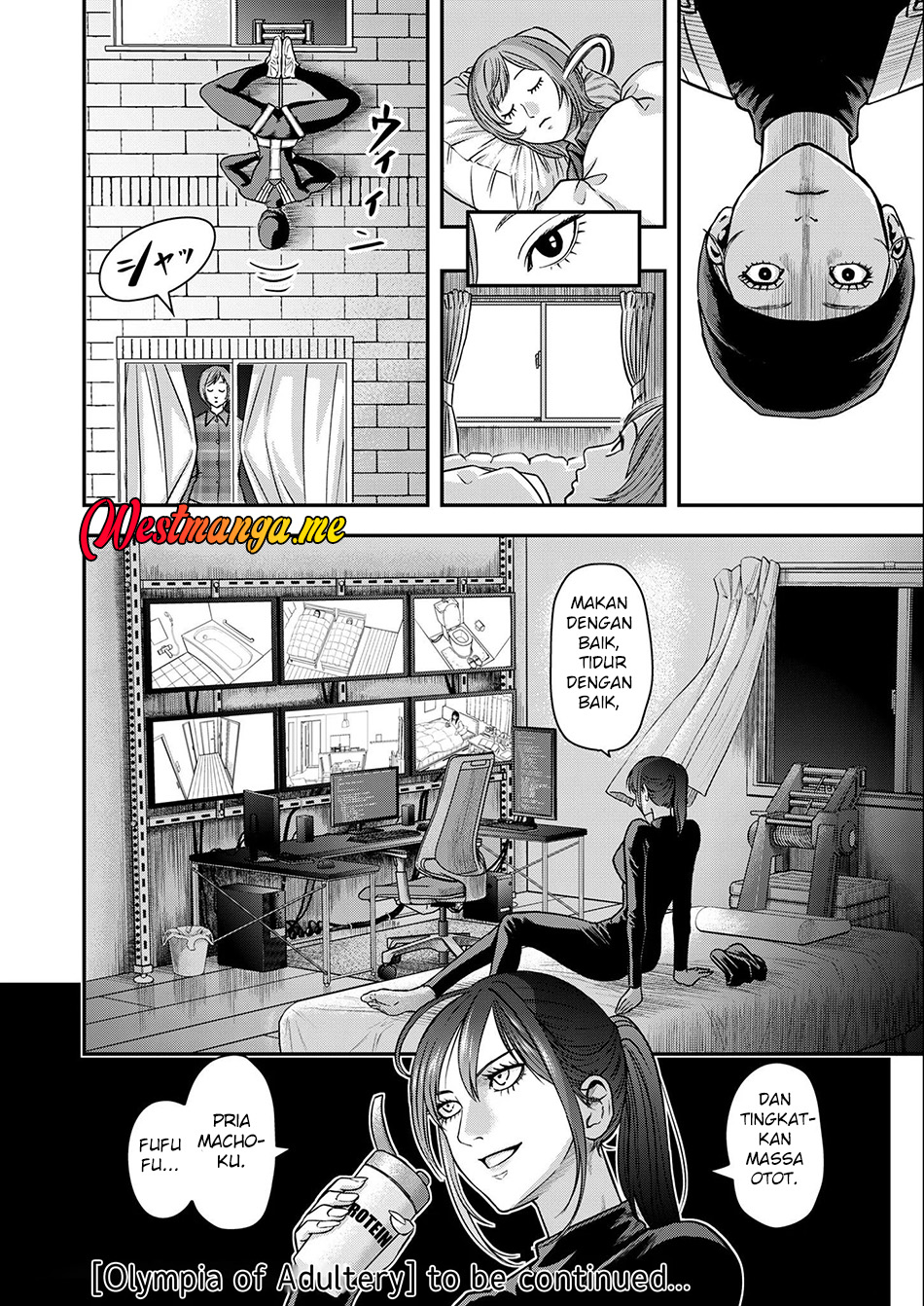 Futei no Olympia Chapter 2 - halaman 26