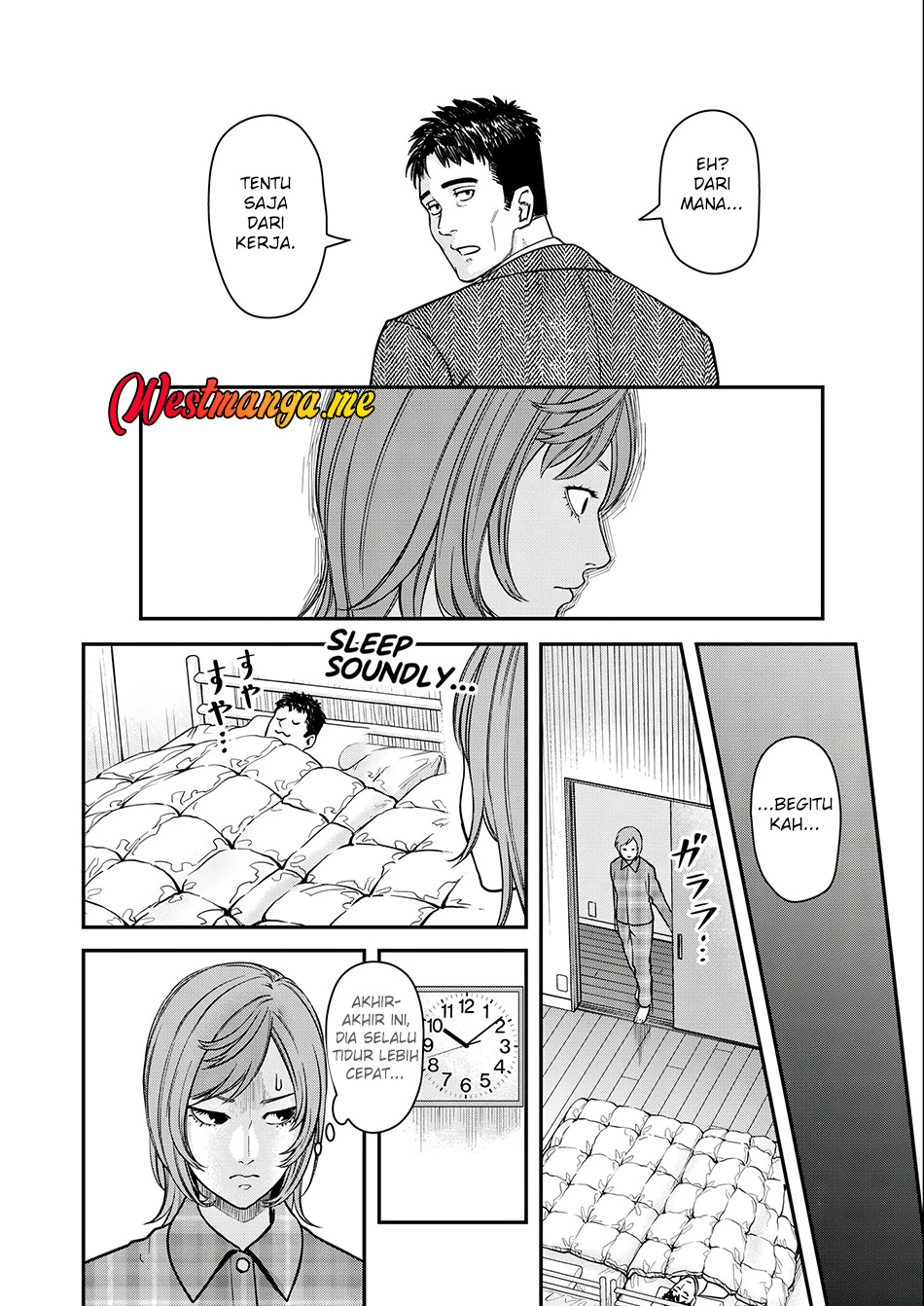 Futei no Olympia Chapter 3 - halaman 19