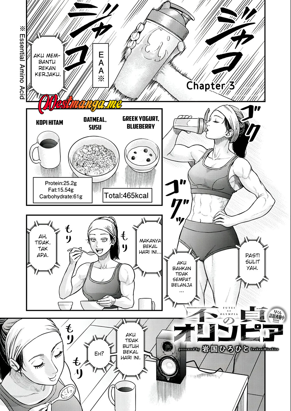 Futei no Olympia Chapter 3 - halaman 2