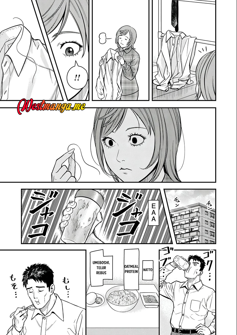 Futei no Olympia Chapter 3 - halaman 20