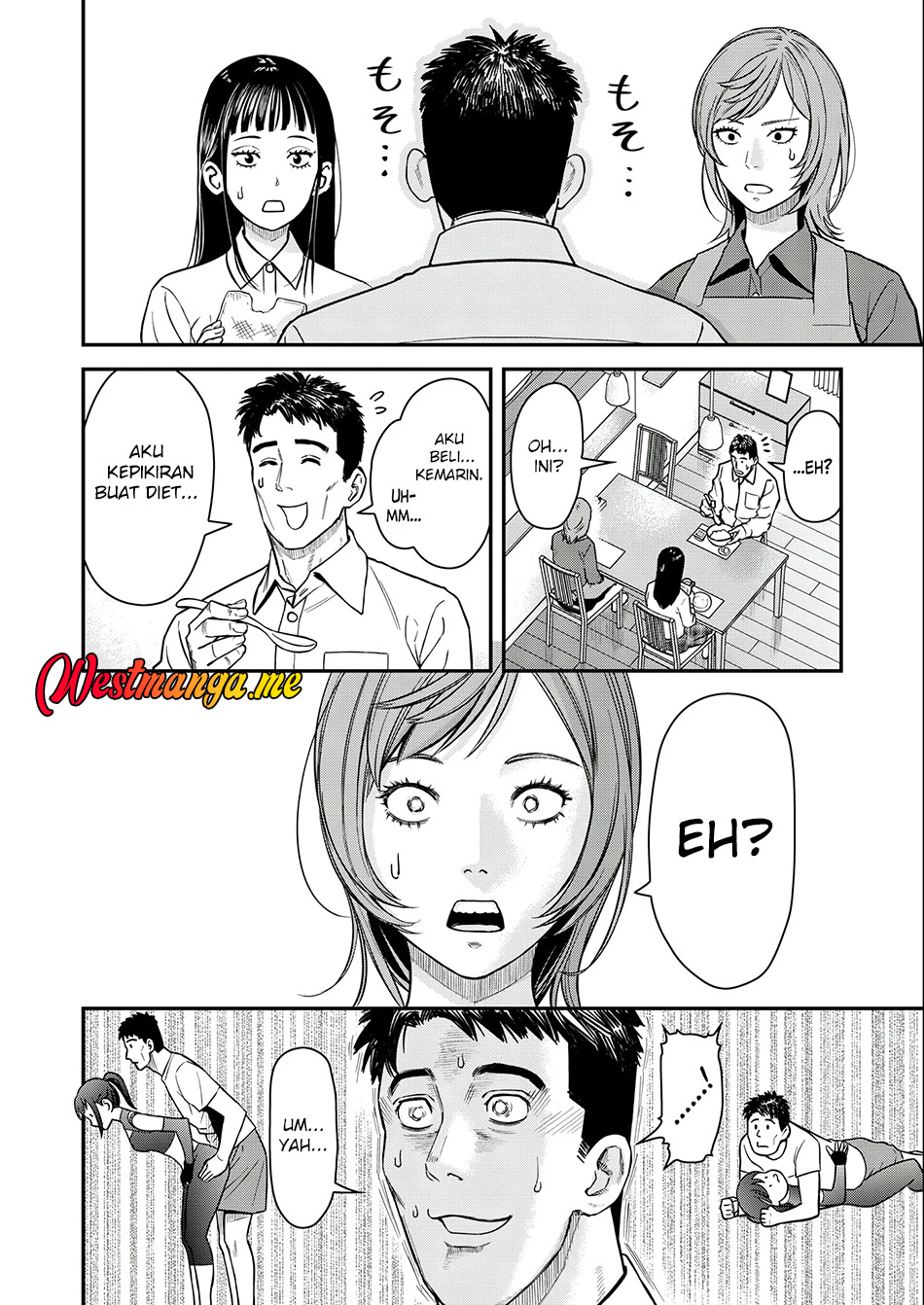 Futei no Olympia Chapter 3 - halaman 21