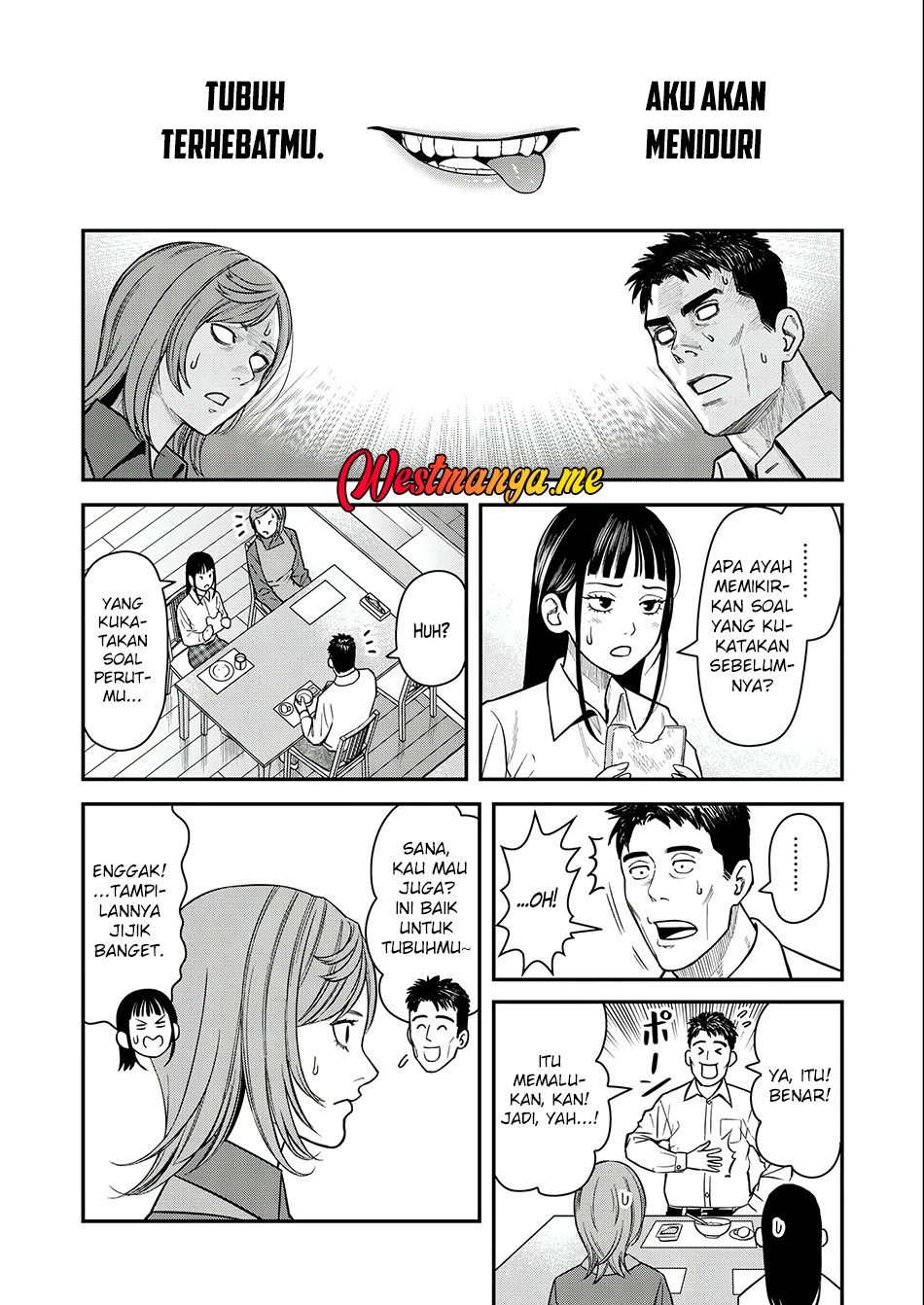 Futei no Olympia Chapter 3 - halaman 22