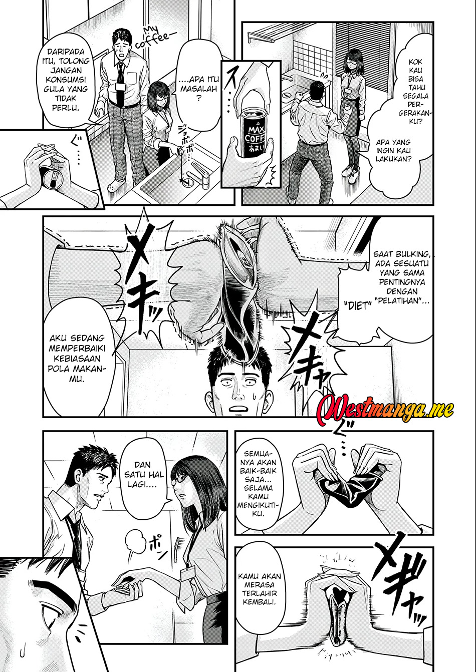 Futei no Olympia Chapter 3 - halaman 8