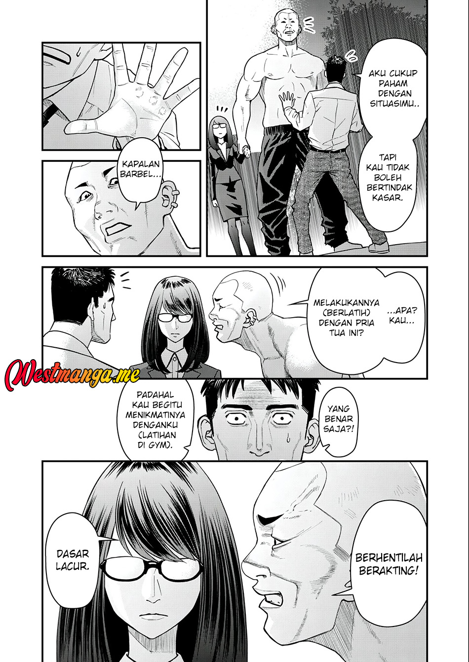 Futei no Olympia Chapter 4 - halaman 18