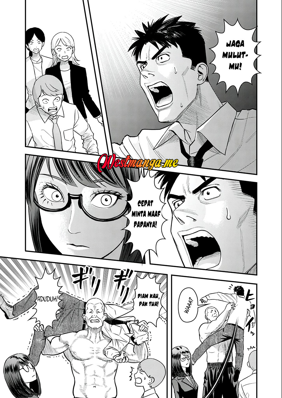 Futei no Olympia Chapter 4 - halaman 20