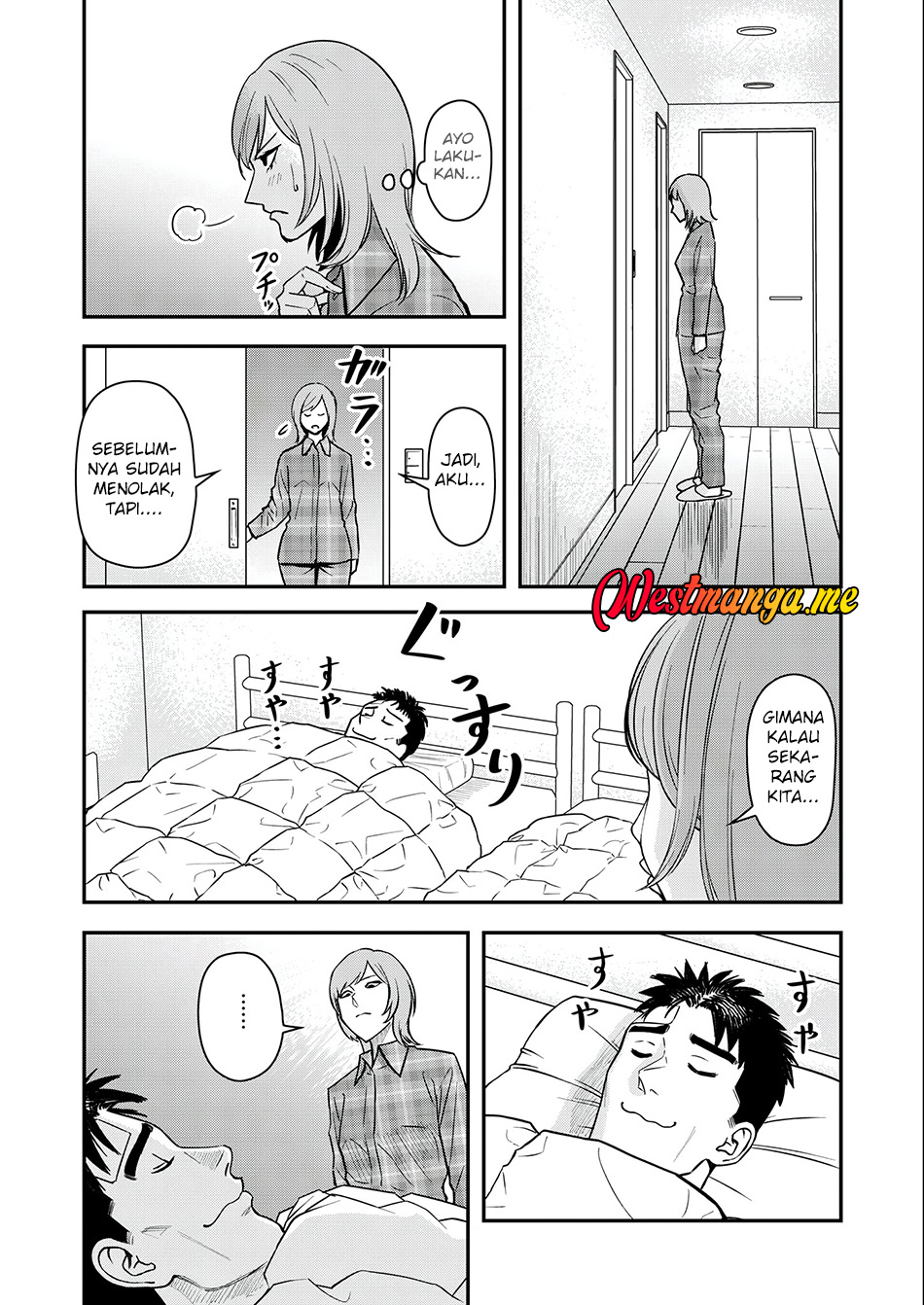 Futei no Olympia Chapter 4 - halaman 24