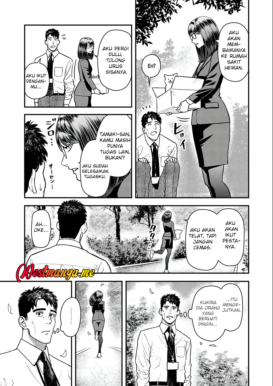 Futei no Olympia Chapter 4 - halaman 8