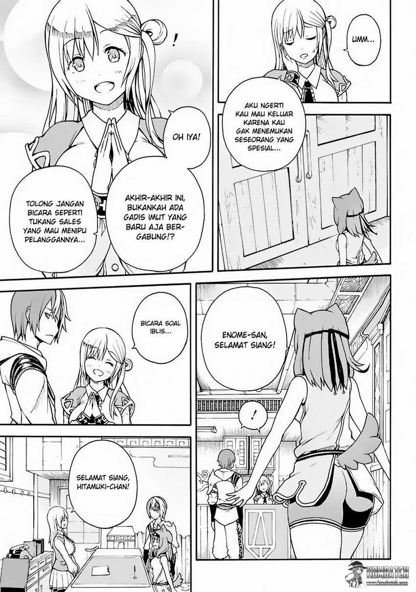 Futoku no Guild Chapter 1 - halaman 10