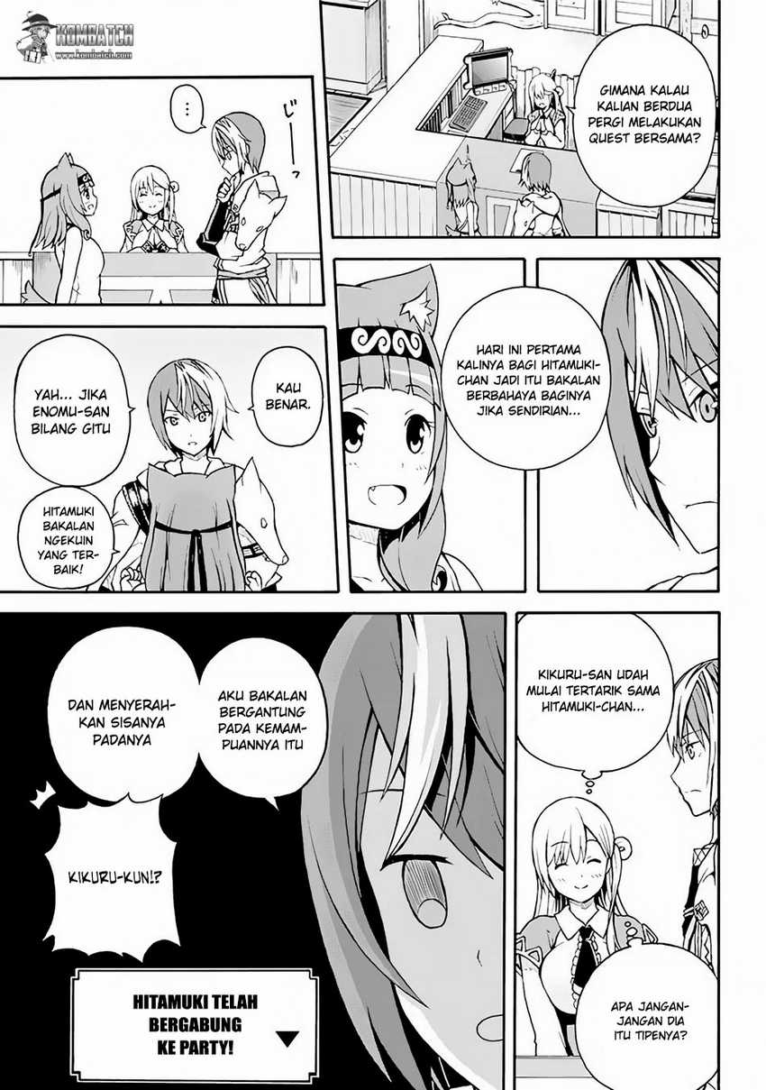 Futoku no Guild Chapter 1 - halaman 12