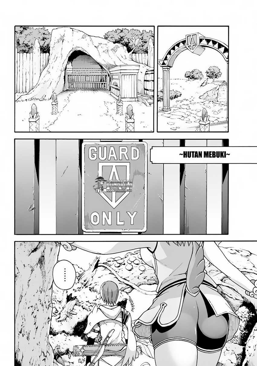 Futoku no Guild Chapter 1 - halaman 13