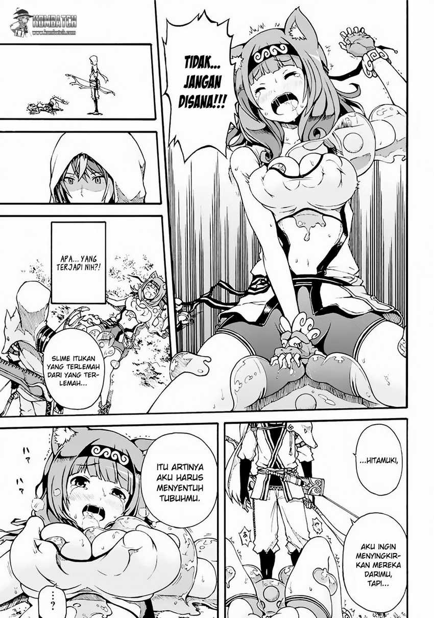 Futoku no Guild Chapter 1 - halaman 20