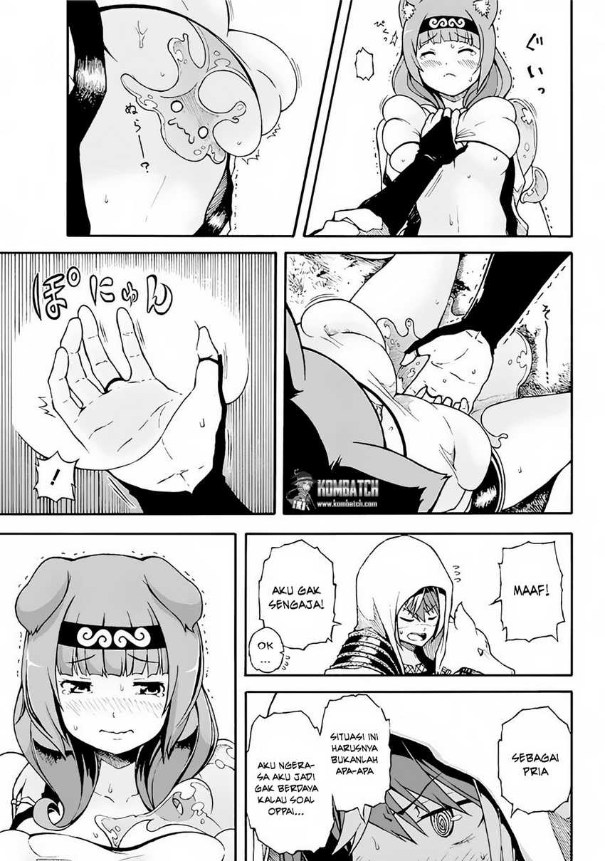 Futoku no Guild Chapter 1 - halaman 22