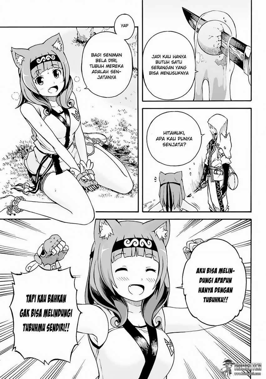 Futoku no Guild Chapter 1 - halaman 24