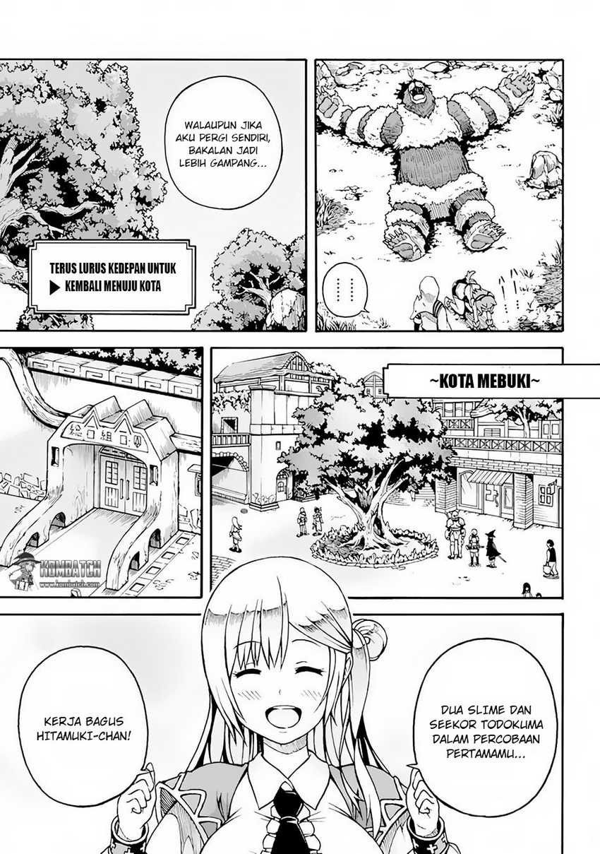 Futoku no Guild Chapter 1 - halaman 32