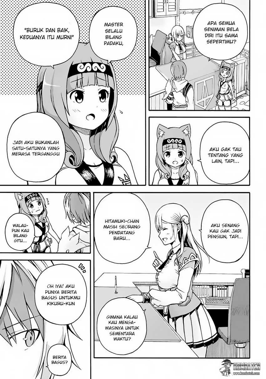 Futoku no Guild Chapter 1 - halaman 34