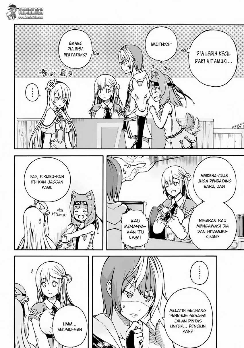 Futoku no Guild Chapter 1 - halaman 37