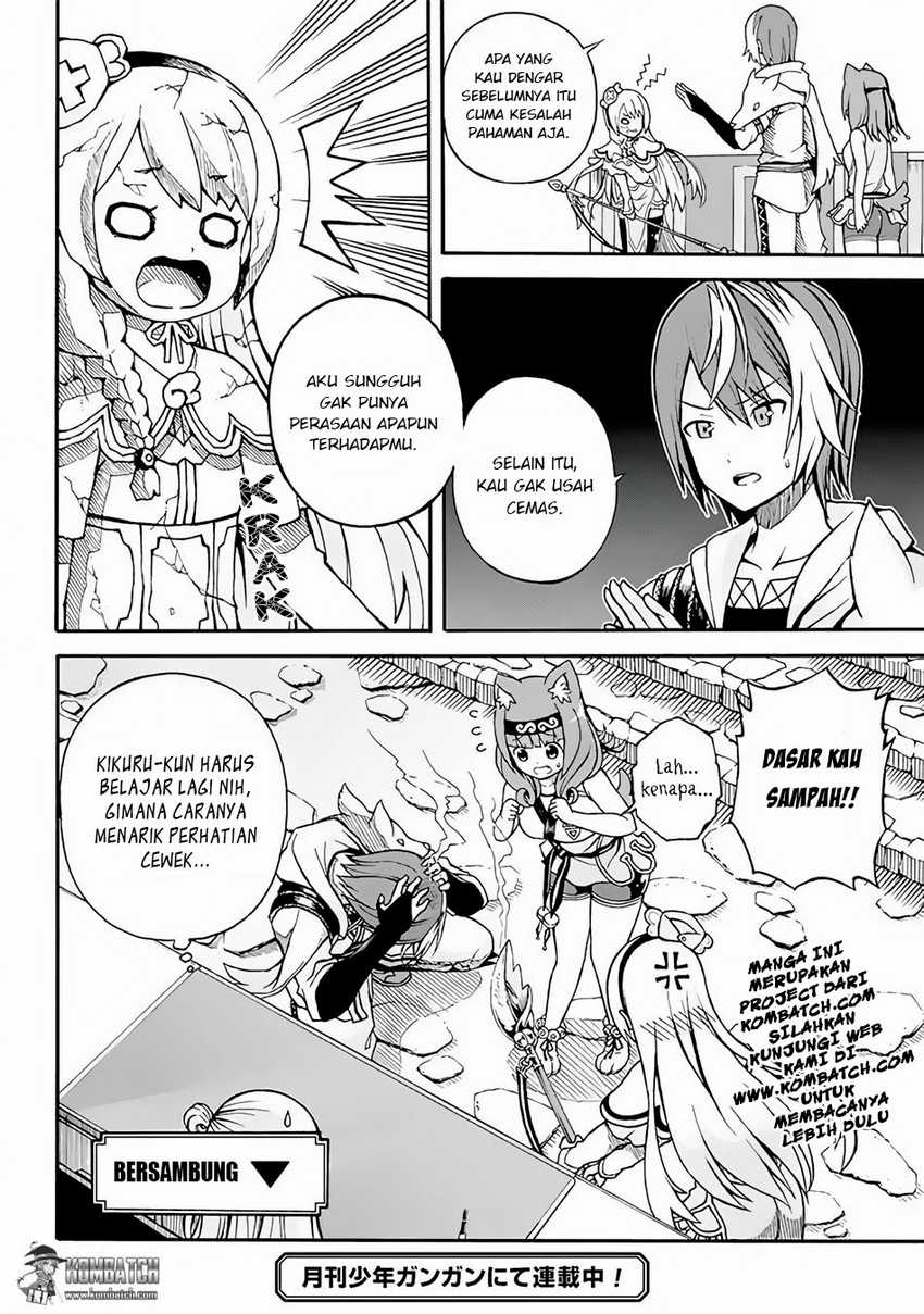 Futoku no Guild Chapter 1 - halaman 39