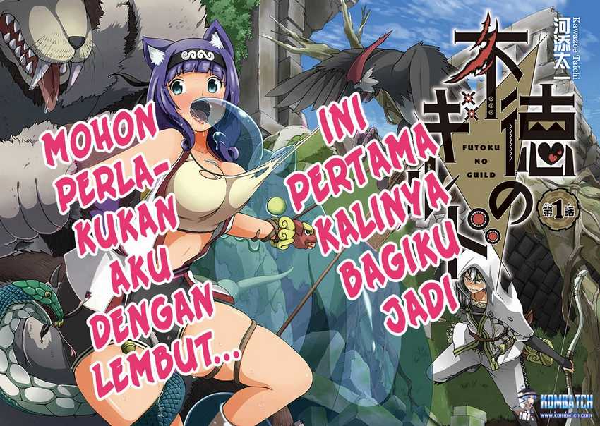 Futoku no Guild Chapter 1 - halaman 4